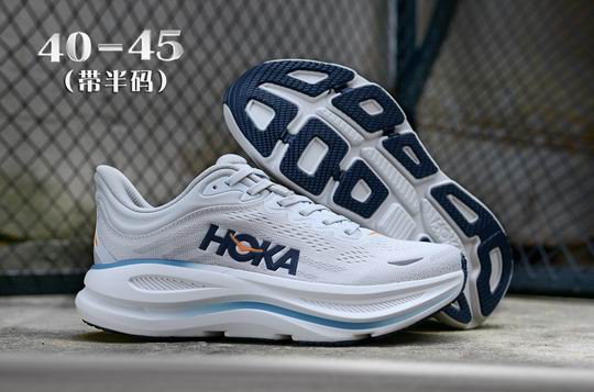 (image for) HOKA Bondi 9 Grey Men's Running Shoes-19